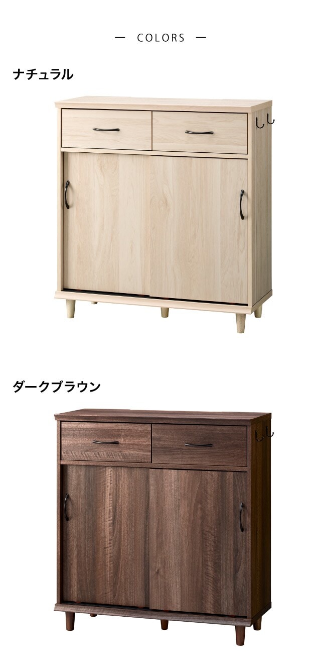 イメージ(7)