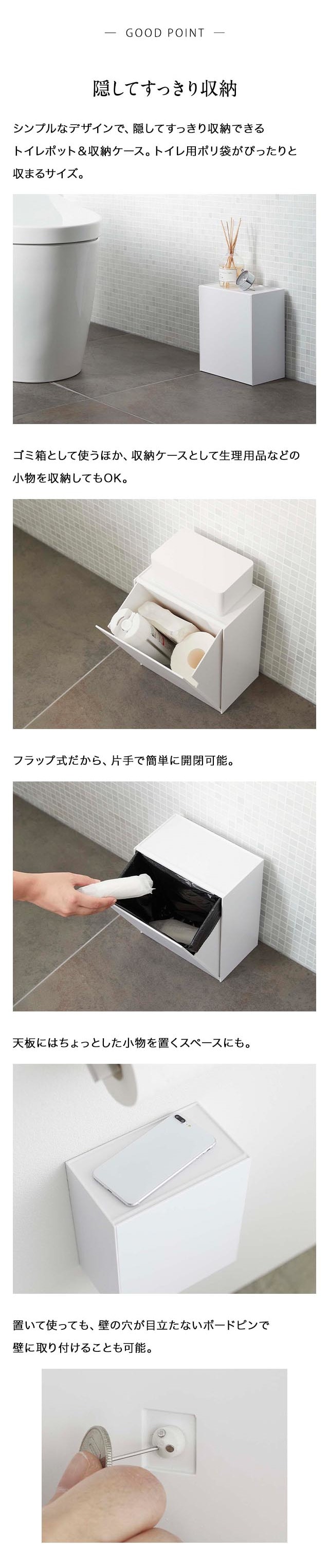 イメージ(2)