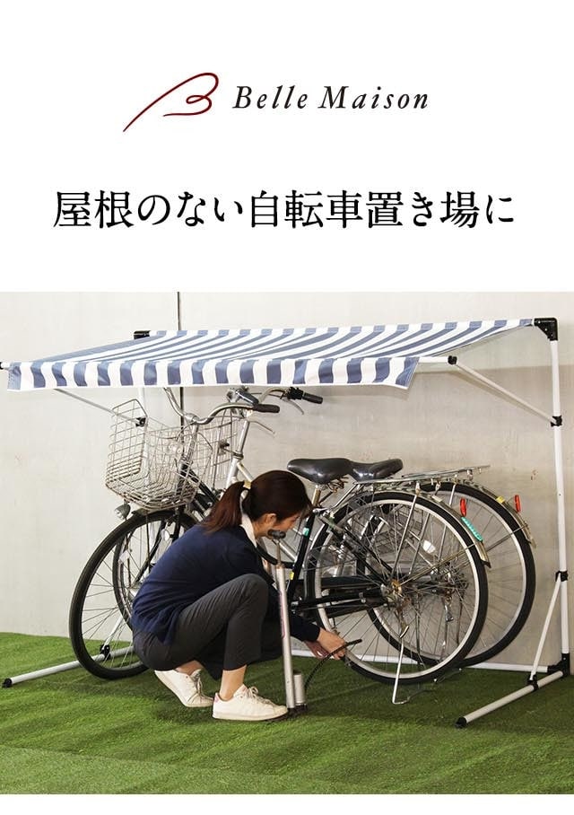 イメージ(1)