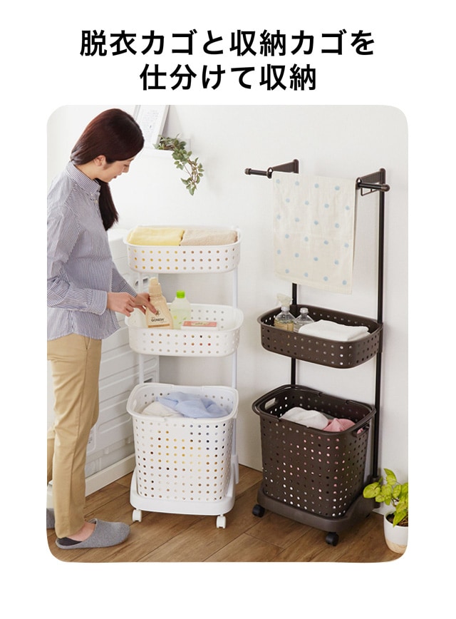 イメージ(2)
