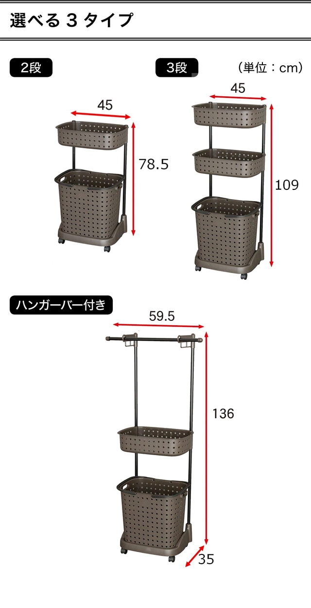 イメージ(4)
