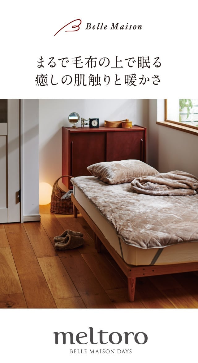 イメージ(1)