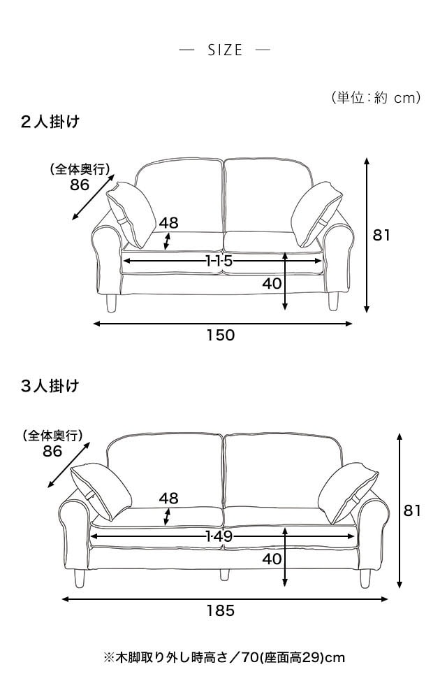 イメージ(4)