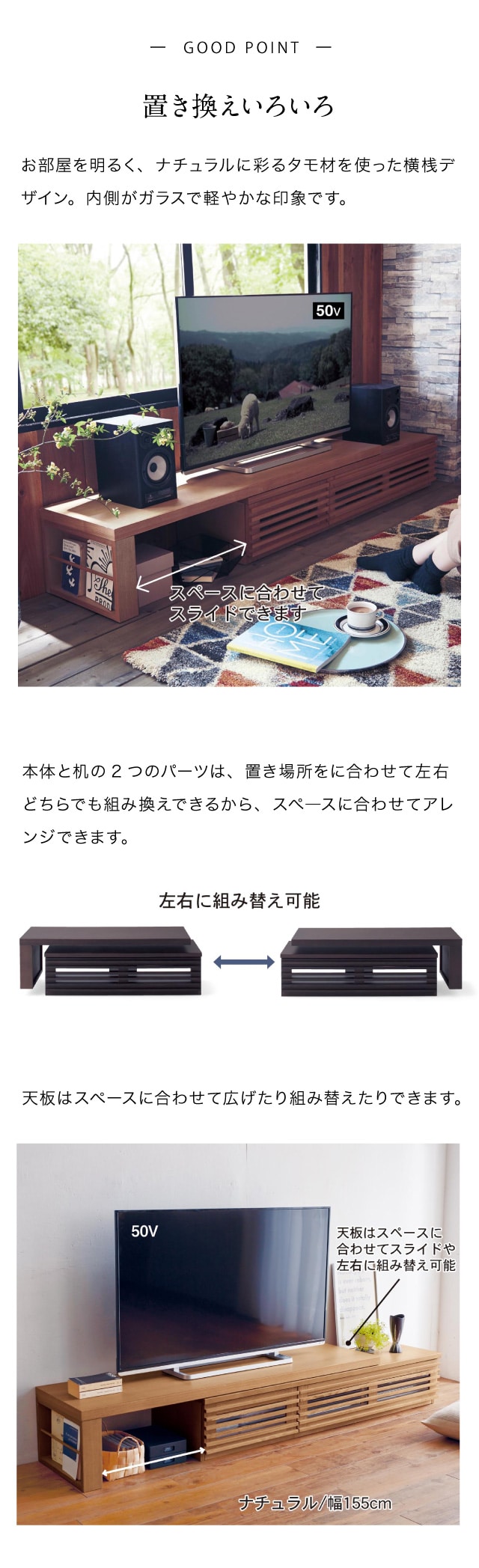 イメージ(2)