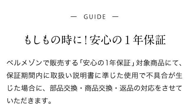 イメージ(7)