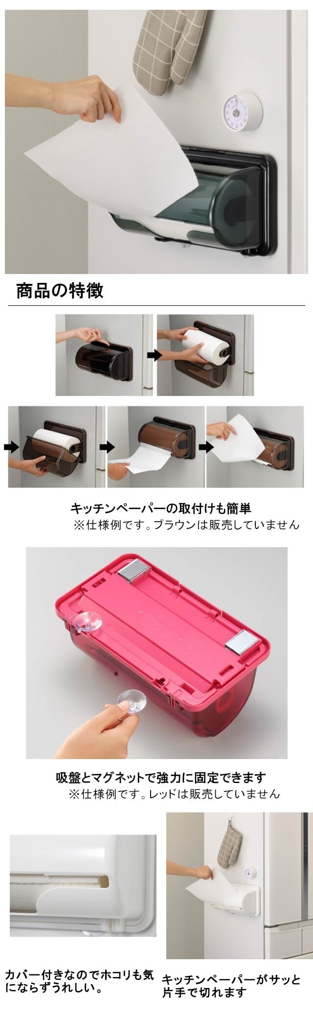 イメージ(2)