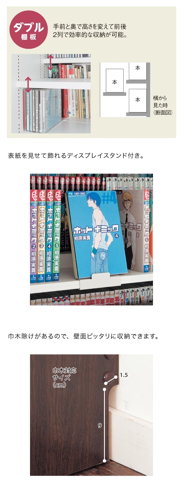 イメージ(4)