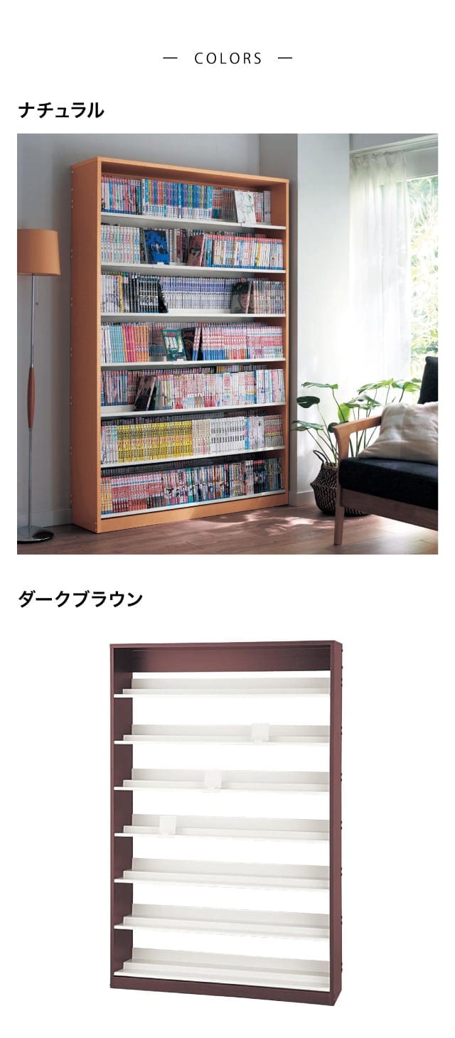 イメージ(6)