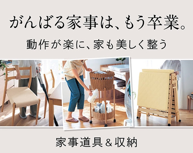 イメージ(6)