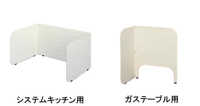 イメージ(5)