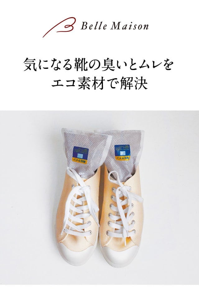 イメージ(1)