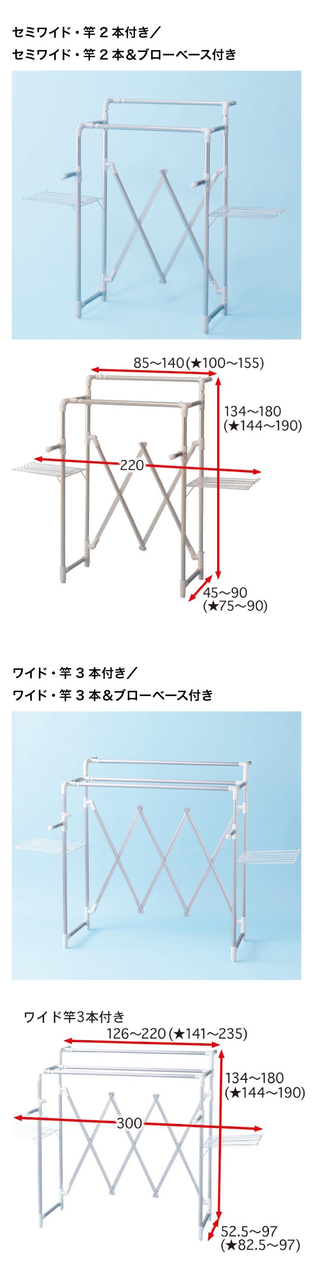 イメージ(6)