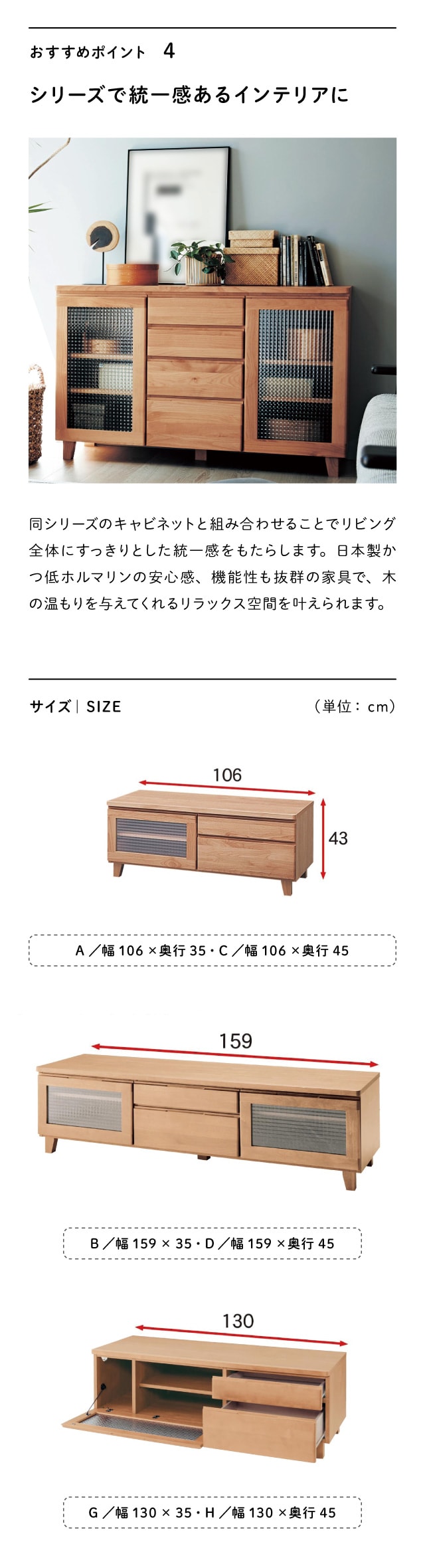 イメージ(3)