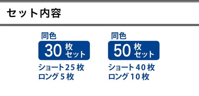 イメージ(6)