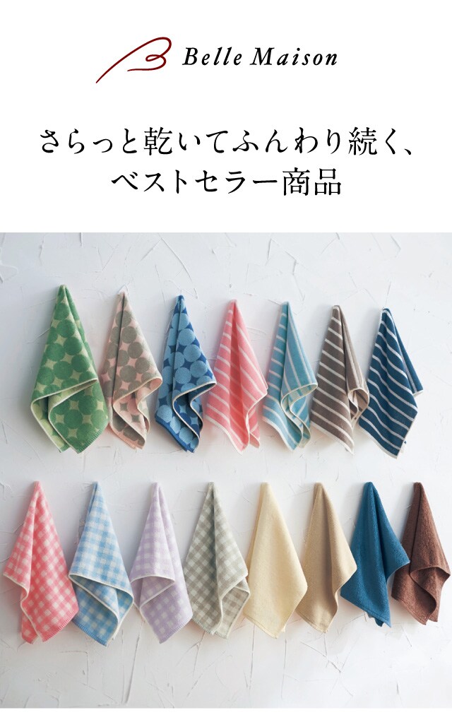 イメージ(1)
