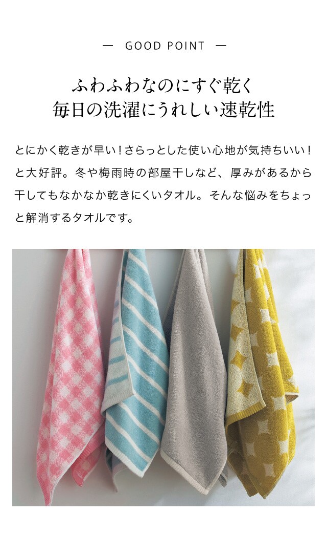 イメージ(4)