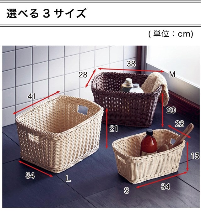 イメージ(5)