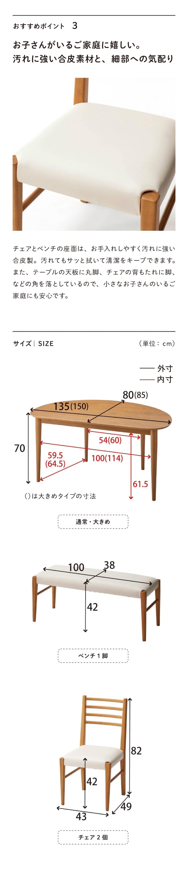 イメージ(4)