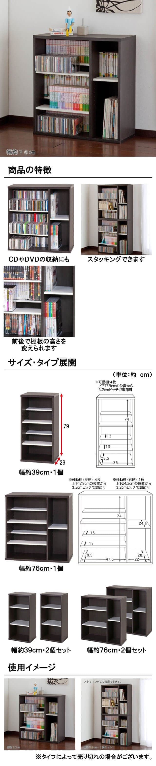 イメージ(3)
