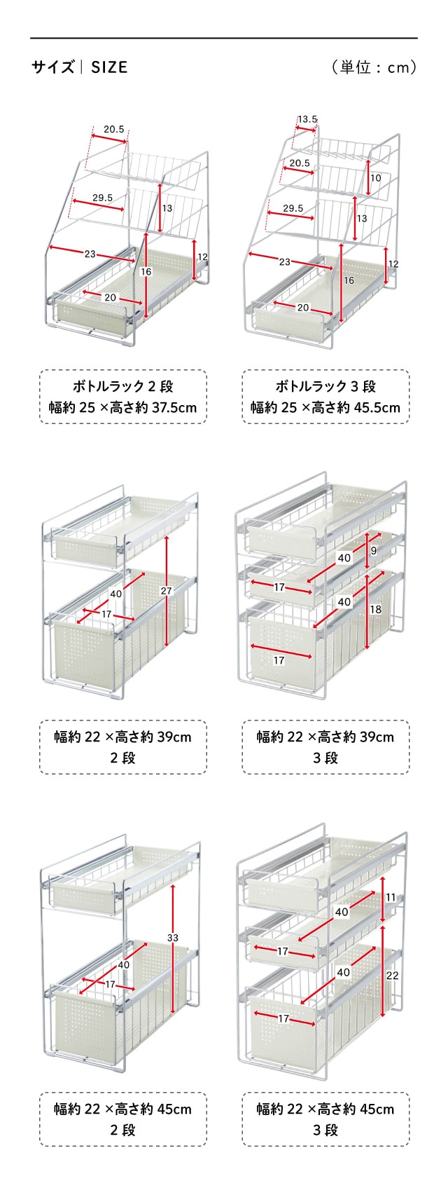 イメージ(6)