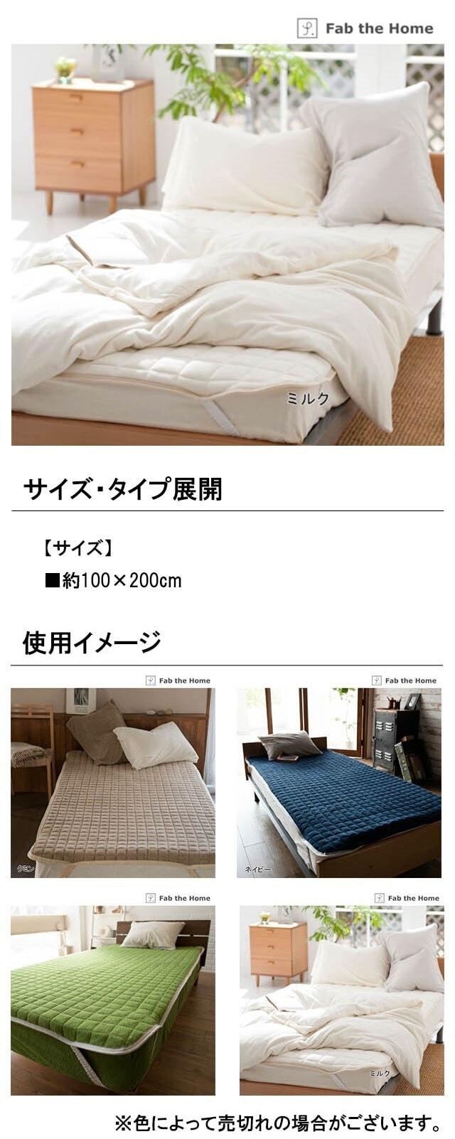 イメージ(2)