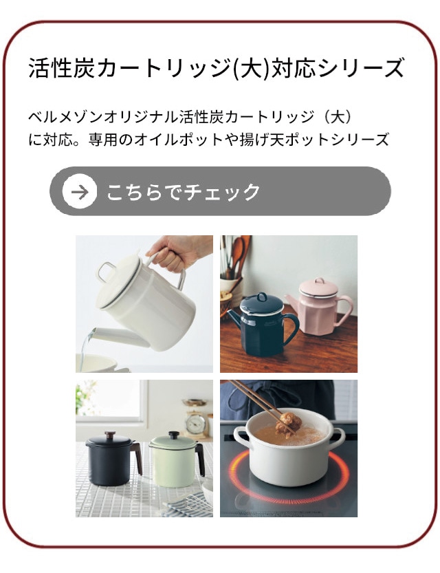 イメージ(12)
