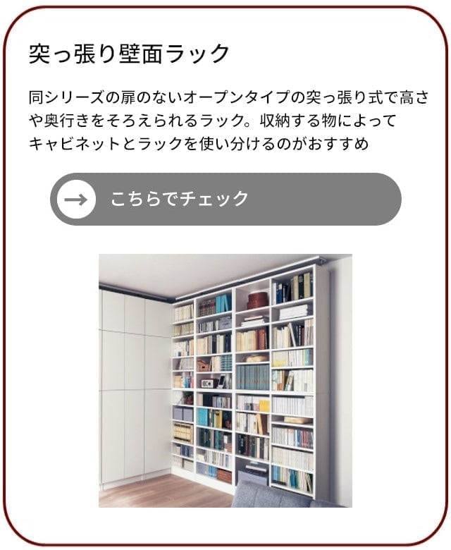 イメージ(9)