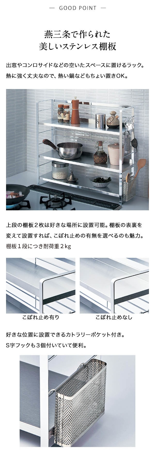 イメージ(2)