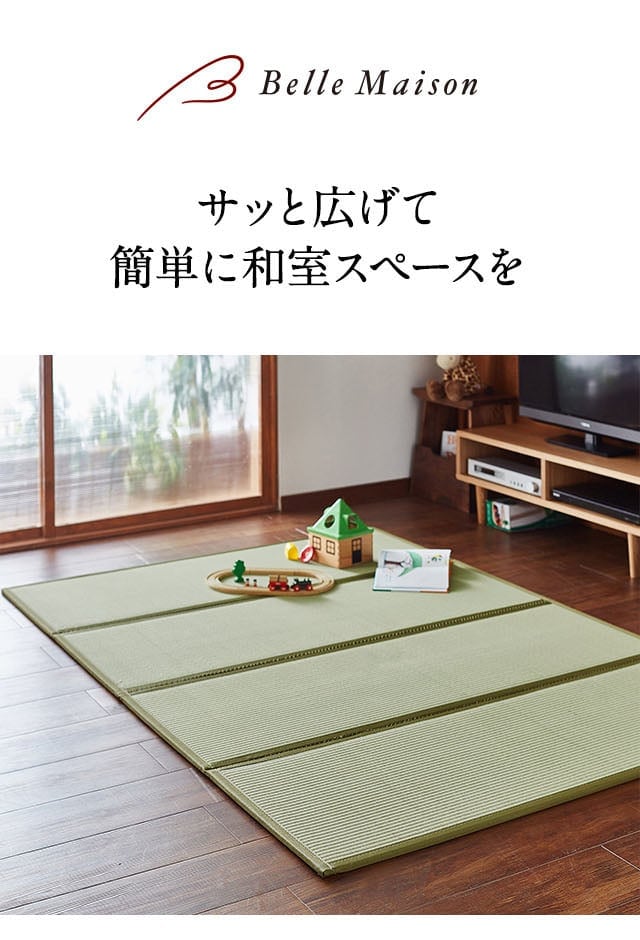 イメージ(1)