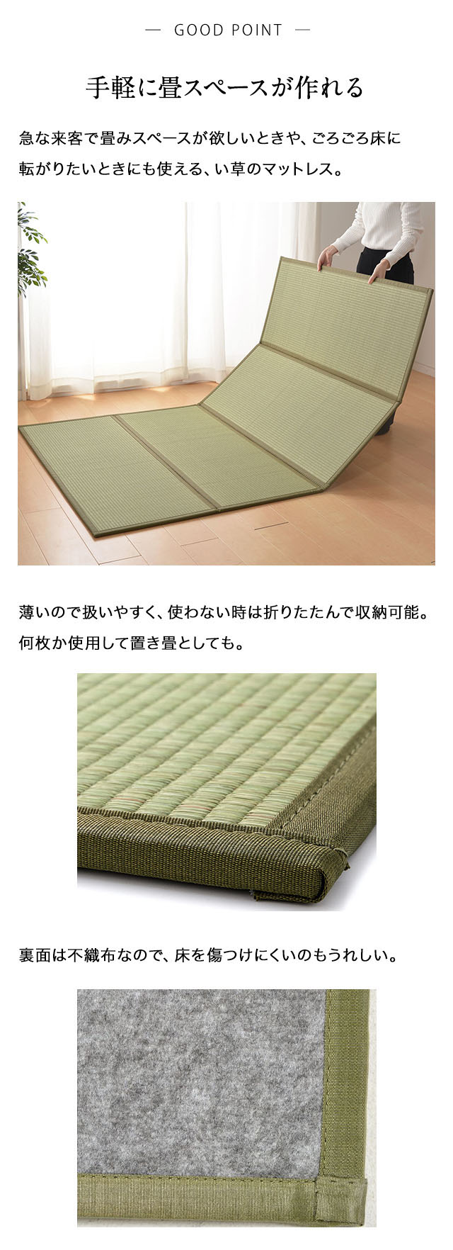 イメージ(2)