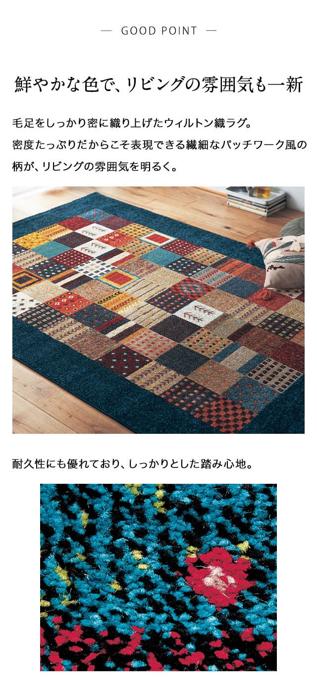イメージ(2)