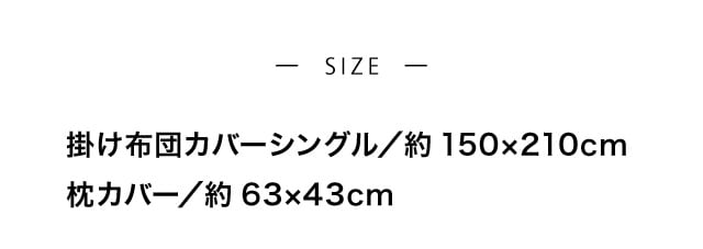 イメージ(4)
