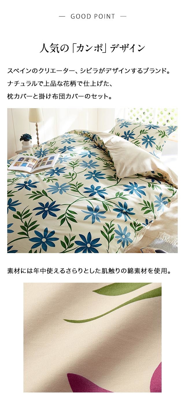 イメージ(2)