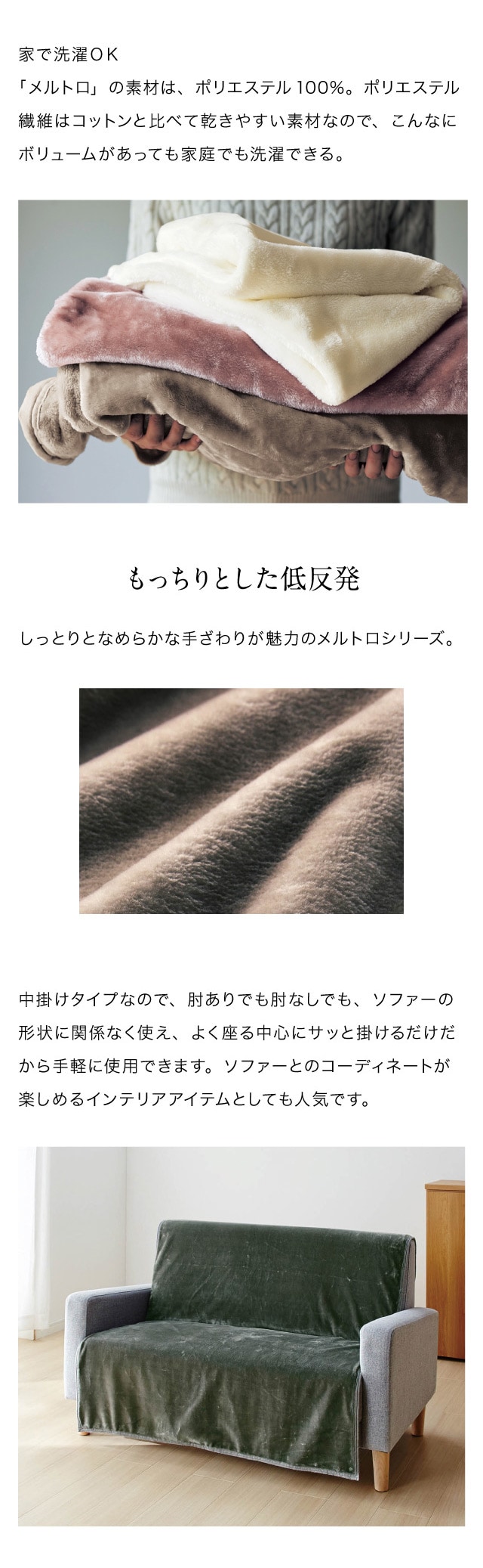 イメージ(3)
