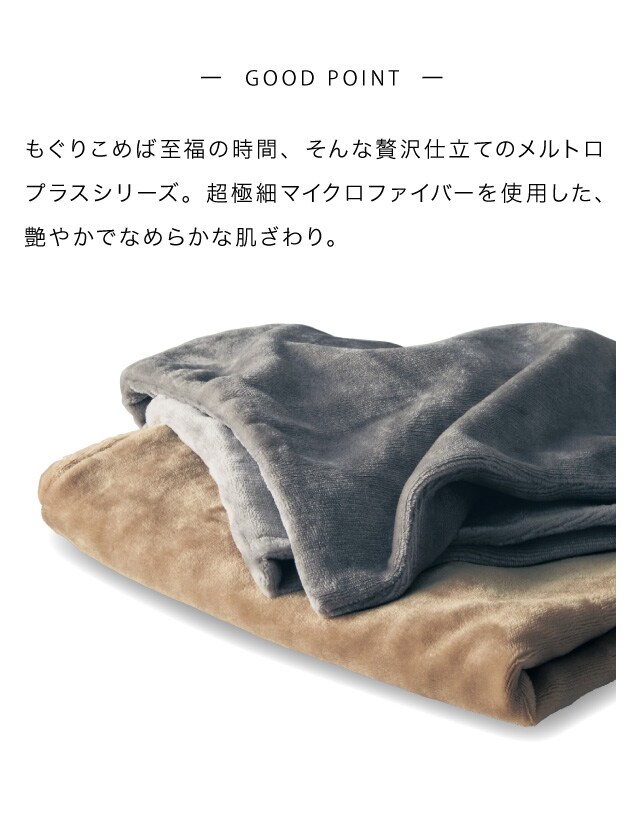 イメージ(2)