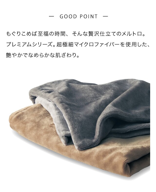 イメージ(2)
