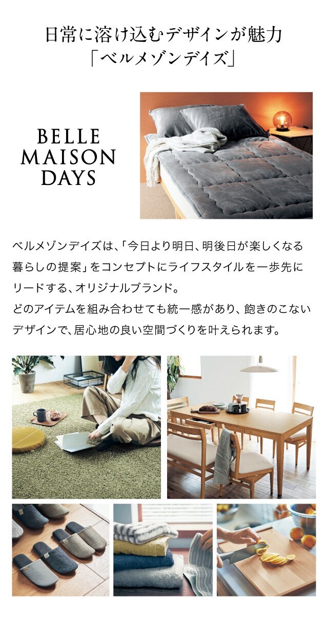 イメージ(7)