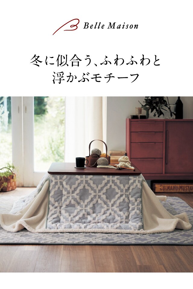 イメージ(1)