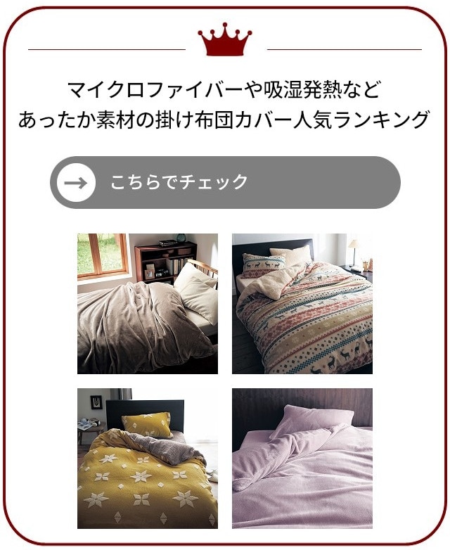 イメージ(6)
