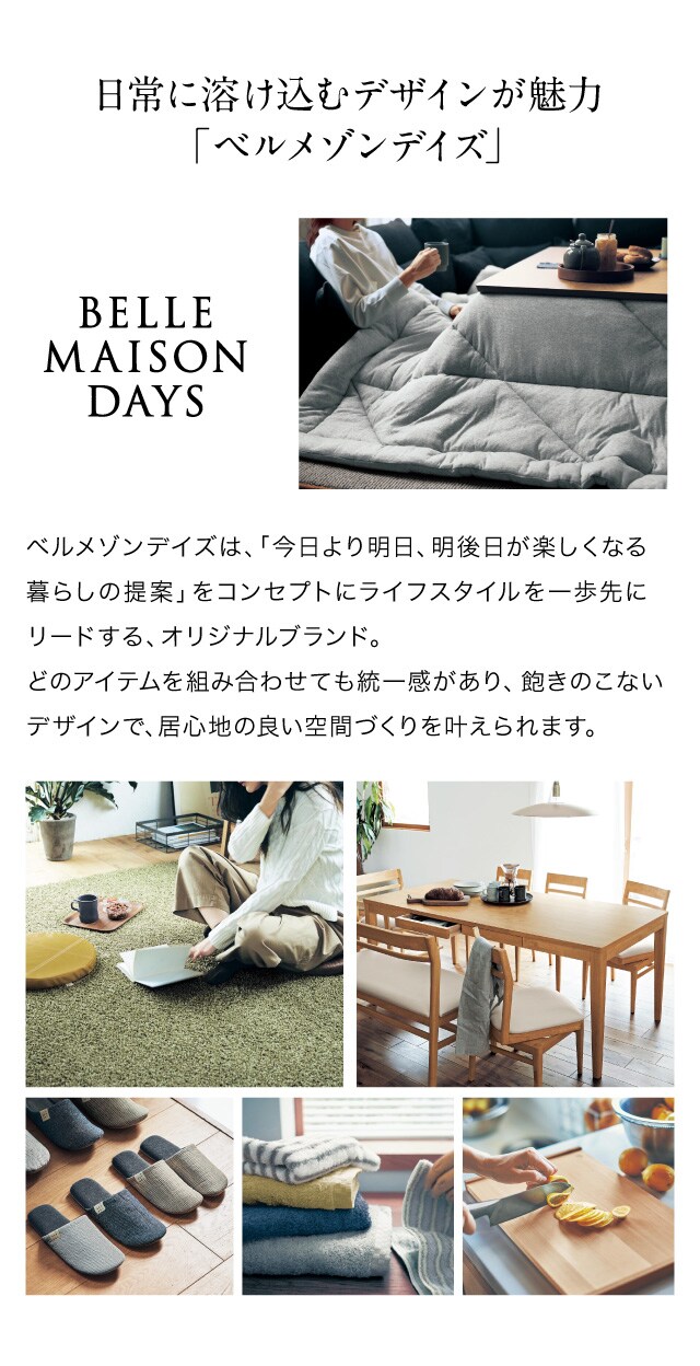 イメージ(4)