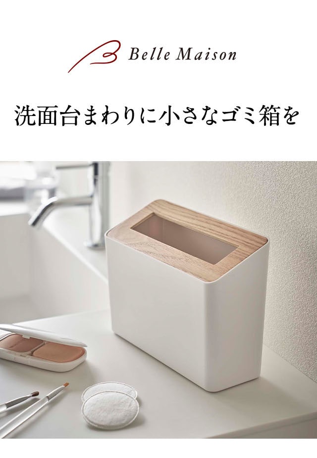 イメージ(1)