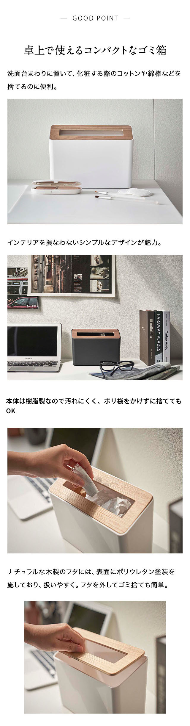 イメージ(2)