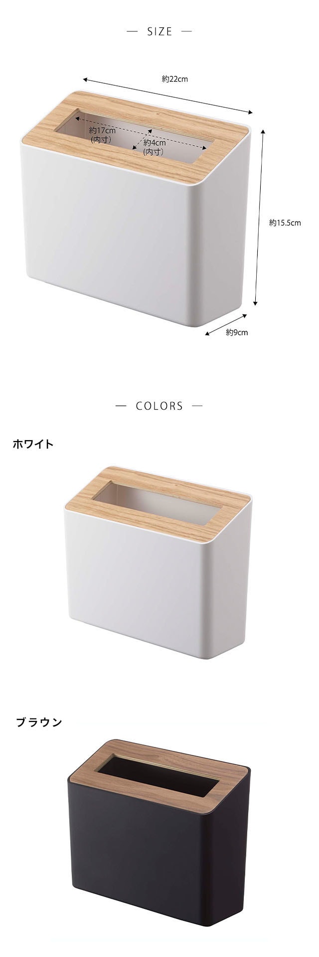 イメージ(3)
