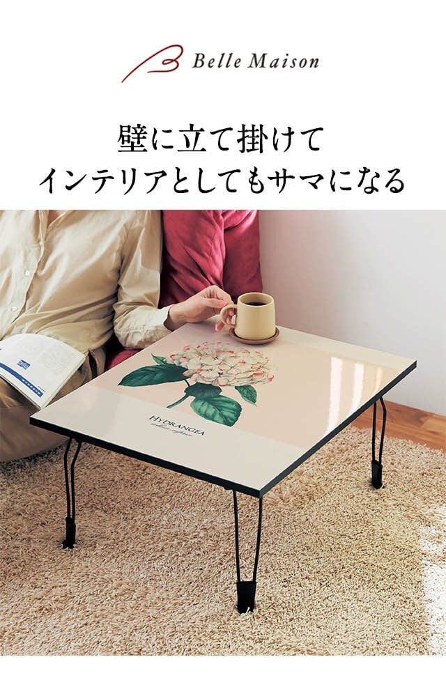 イメージ(1)