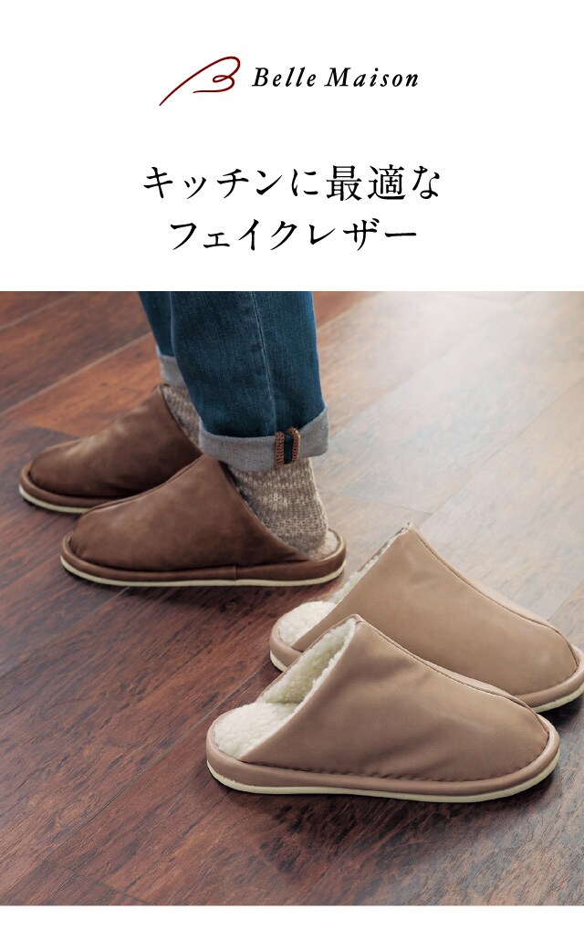 イメージ(1)