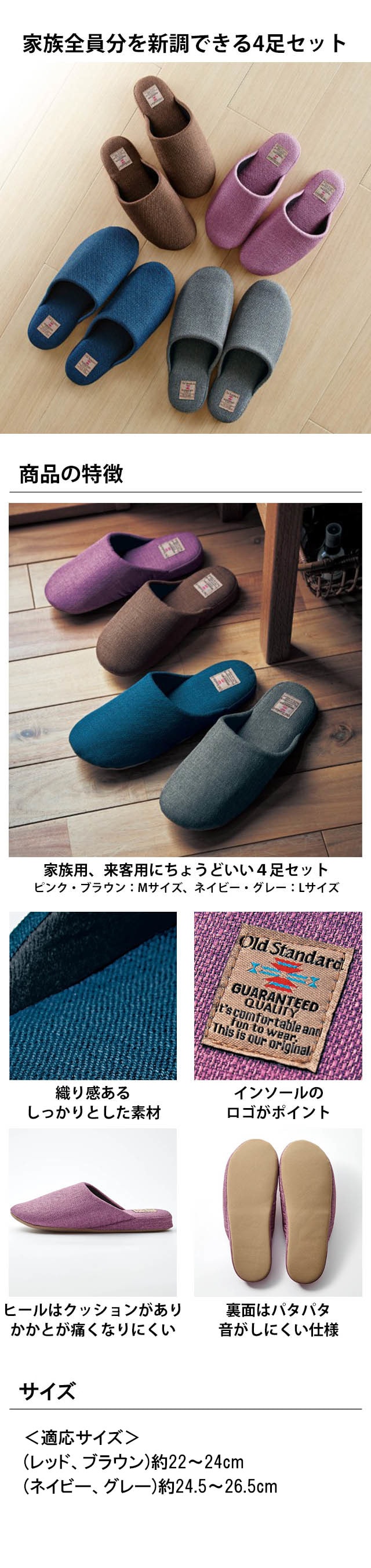 イメージ(2)
