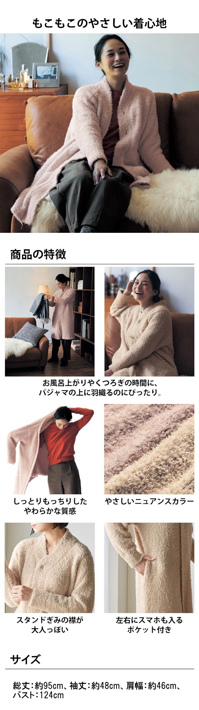 イメージ(2)