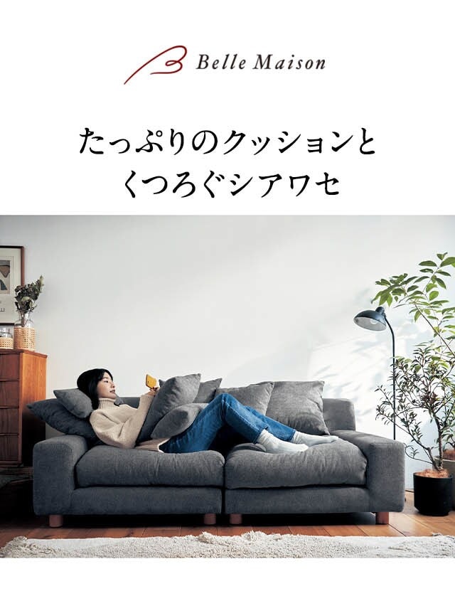 イメージ(1)