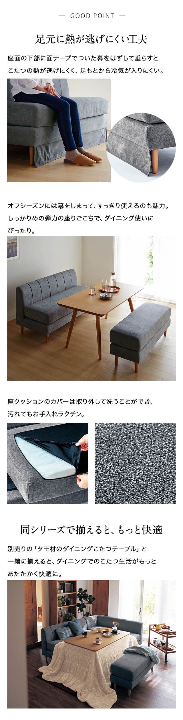 イメージ(2)