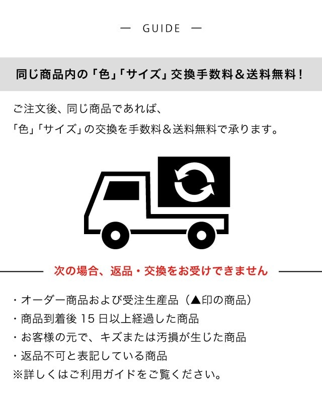 イメージ(5)